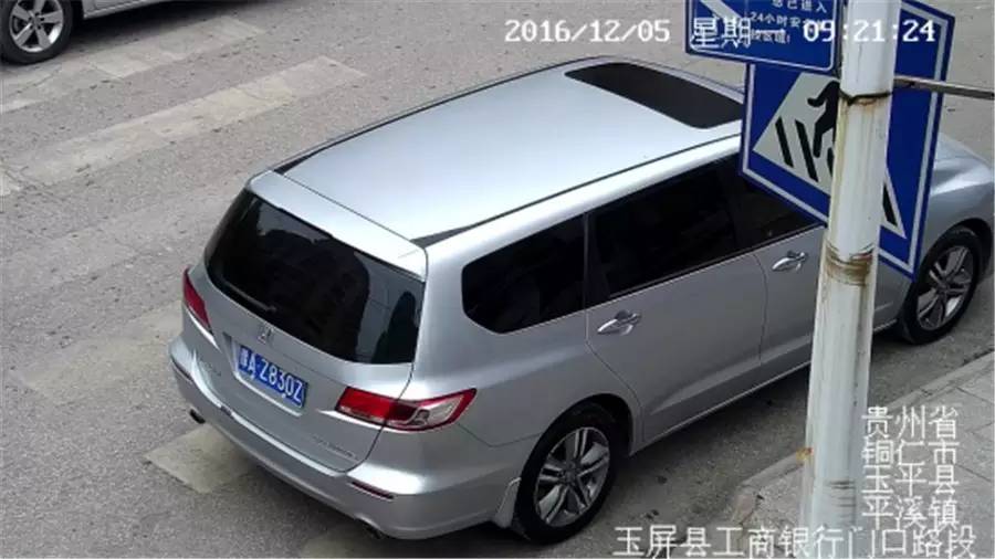 老赖公布看看都有谁,看看长得像谁