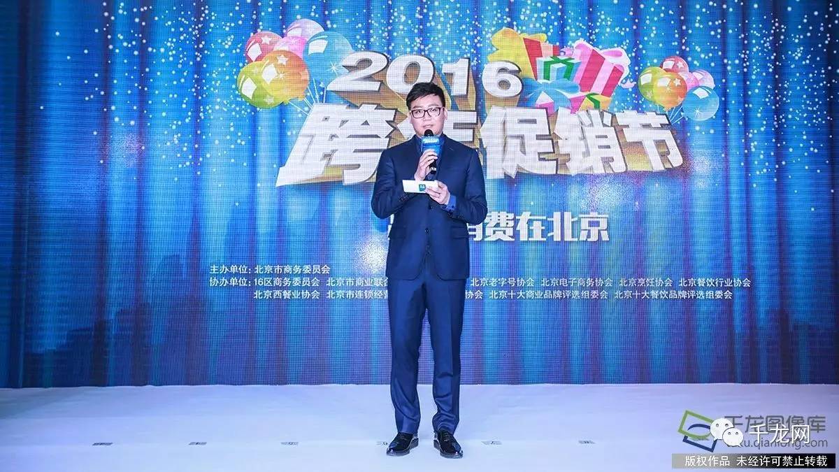 为啥现在这么多促销活动,真正的促销活动