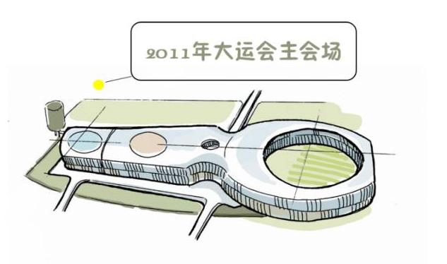 深马开跑的最佳时间,深马开跑图片