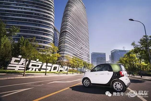 只花1500元，开Smart上下班丨南山网点公布