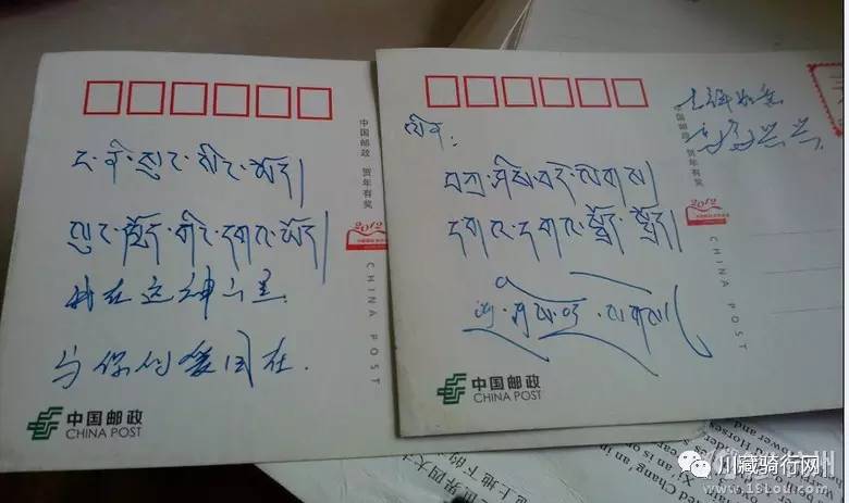 骑行318到尼泊尔,29天骑行川藏之旅