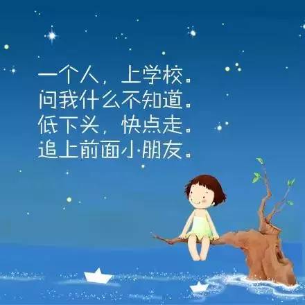 亲子启蒙童谣,一定要教会孩子的七首童谣