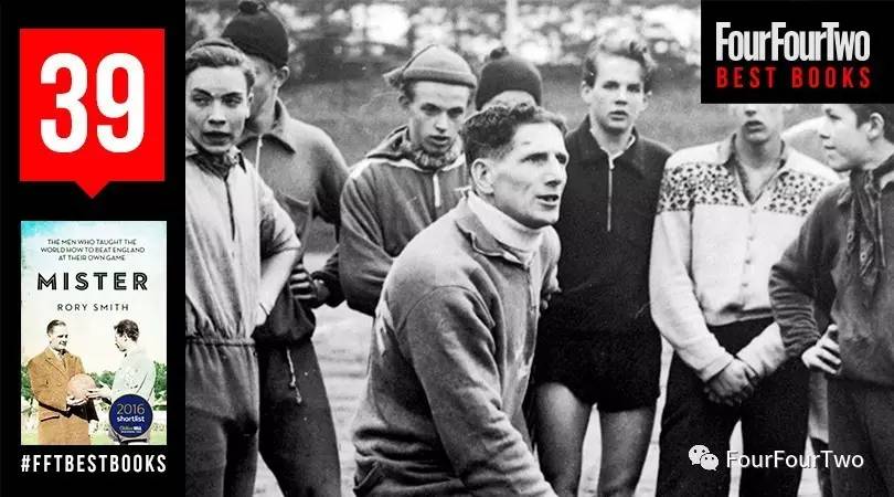 足球十大必读书籍有哪些,没看过这四本书不足以谈人生
