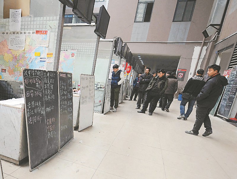 四川13家企业试点“无车承运人”变物流业“滴滴”