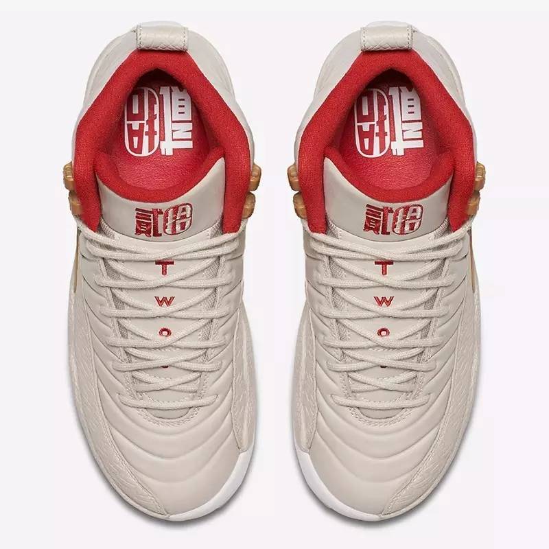 350v2,阿迪350v2经典售价