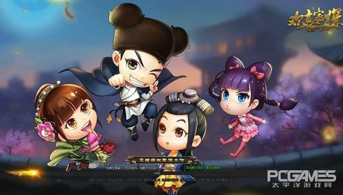 哪些值得玩的页游,推荐比较好玩的页游