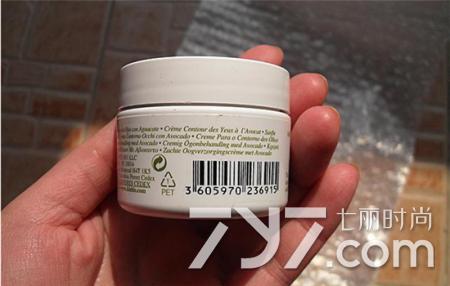 科颜氏牛油果眼霜适合什么年龄用,科颜氏牛油果眼霜用着怎么样