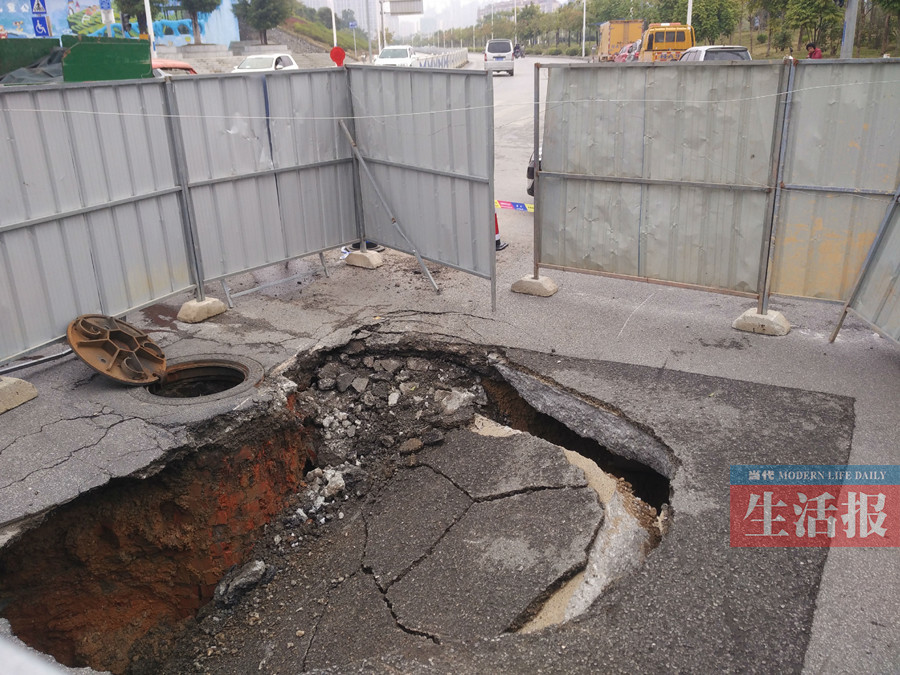 南宁路面塌陷最新视频,南宁明秀路路面塌陷