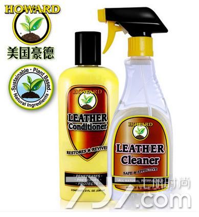 卡其色皮衣清洗剂强力去污,皮衣清洁剂哪个牌子最好