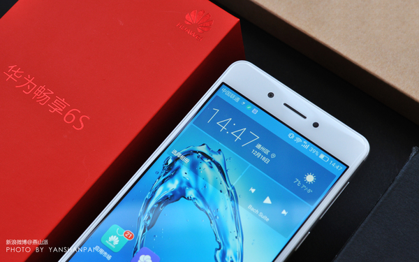 一秒提升华为流畅度,手机测评华为畅享6s