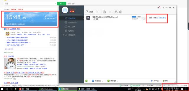 迅雷怎么让录屏时间更长,如何突破迅雷下载速度限制