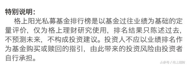 深度解析私募九大策略,私募九大策略解析