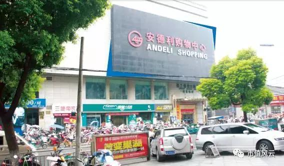 上市公司收到问询函是否需公告,上市公司收到问询函意味着什么