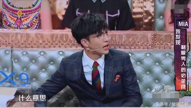 沈梦辰薛之谦汪涵的综艺节目,汪涵薛之谦沈梦辰综艺节目叫什么