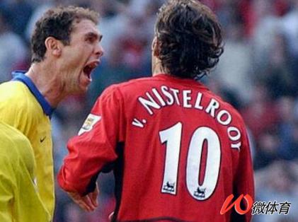 足坛十大死对头,齐达内和马特拉齐的恩怨