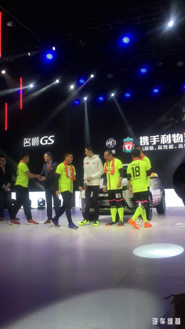 年度大改款能否拯救低靡销量，上汽新款名爵锐腾售9.88万元起