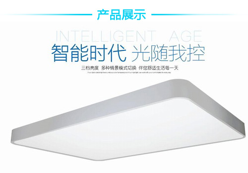 欧普吸顶灯现代简约最新款书房,飞利浦哪款吸顶灯好