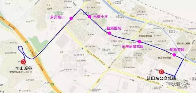 盐田微巴再放大招，新增2条社区微巴