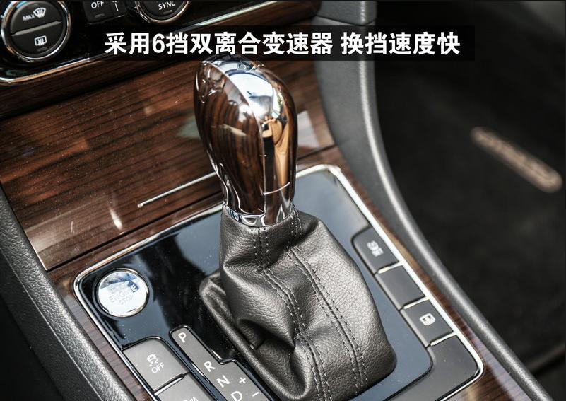 15款大众帕萨特2.0t至尊版,试驾帕萨特2015款2.0t至尊版