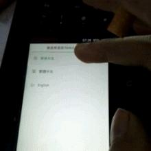 oppox909被锁定了怎么办,oppox909怎么连接电脑显示未成功