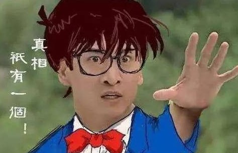 厉害了word下一句是什么,厉害了word视频