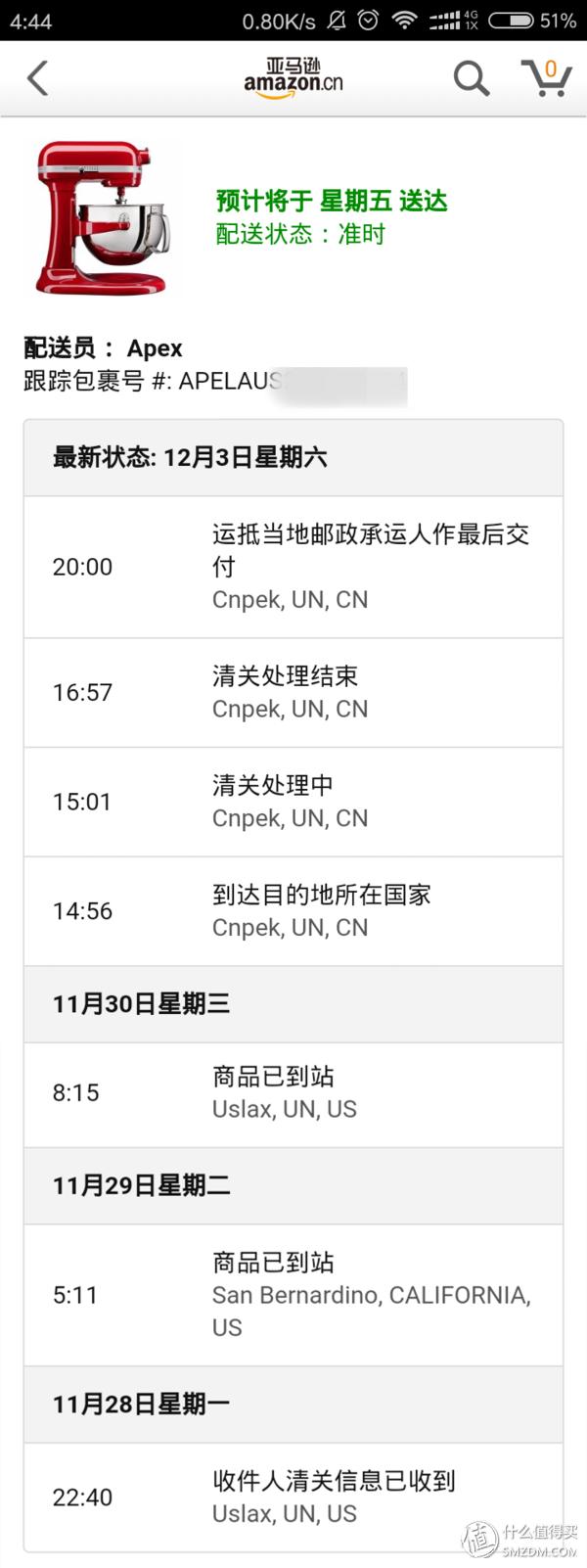 超级好的购物体验视频,亚马逊prime体验