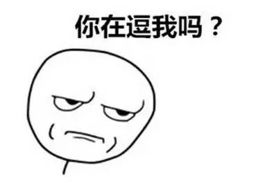 日本纳米无痕双眼皮加开眼角,纳米无痕双眼皮15天恢复图