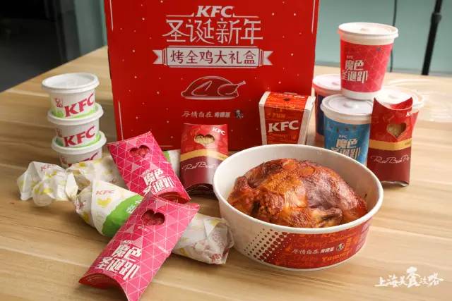 预售全部售罄,kfc全鸡是现烤的吗