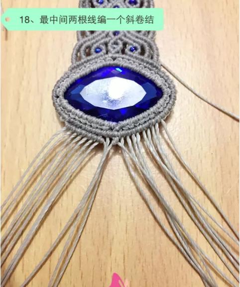手链编织手工教程简单,手工编织手链简单教程大全