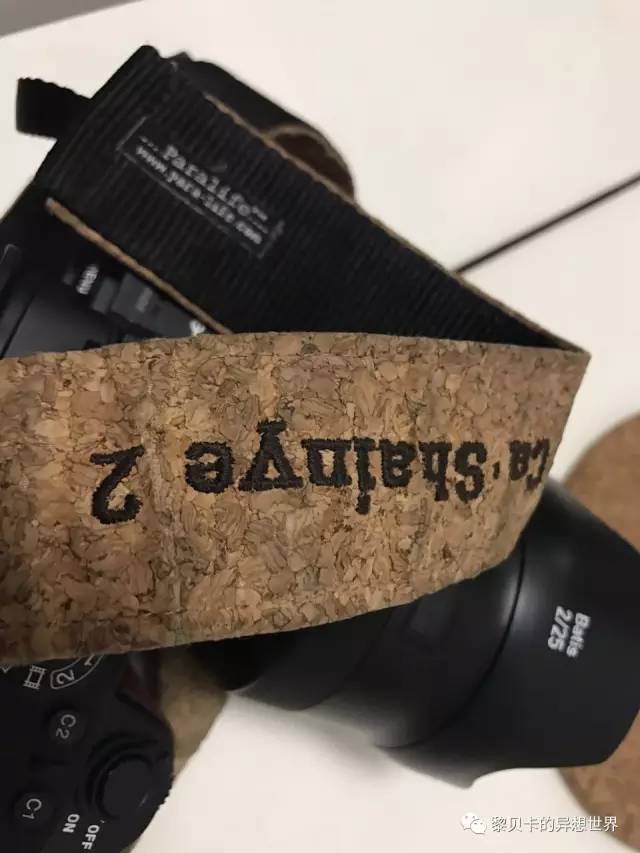 学生党送男票的实用礼物,送男票礼物推荐