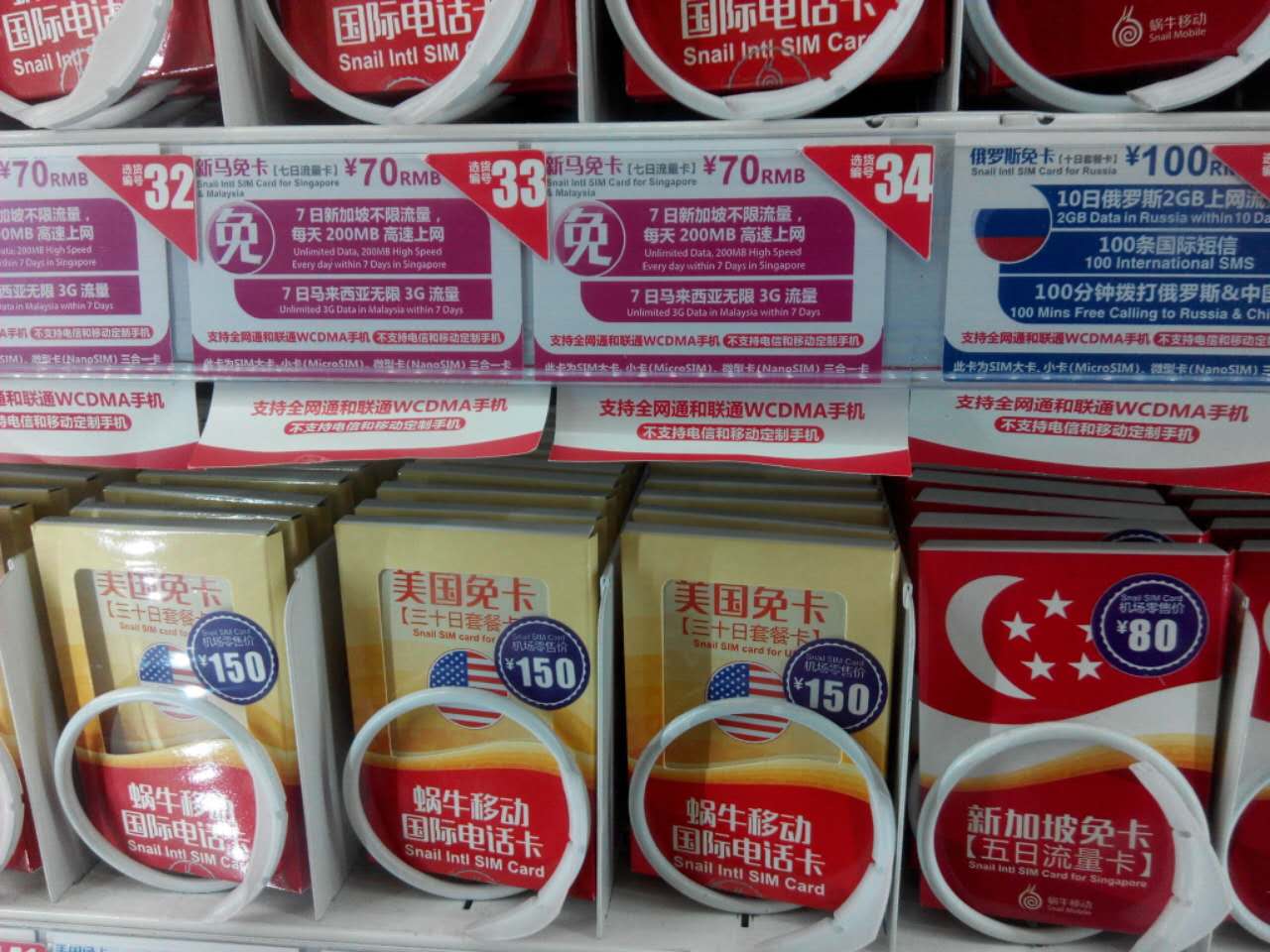 巴厘岛12月旅游,12月份巴厘岛旅游攻略