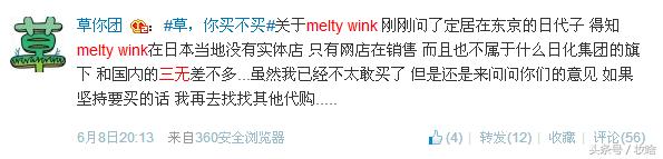 真正有效果的去黑眼圈眼霜,真正可以去黑眼圈平价眼霜