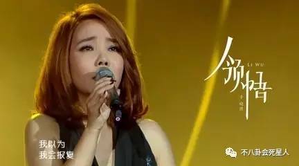 李宗盛林忆莲的近况如何,林忆莲和李宗盛的故事鬼迷心窍