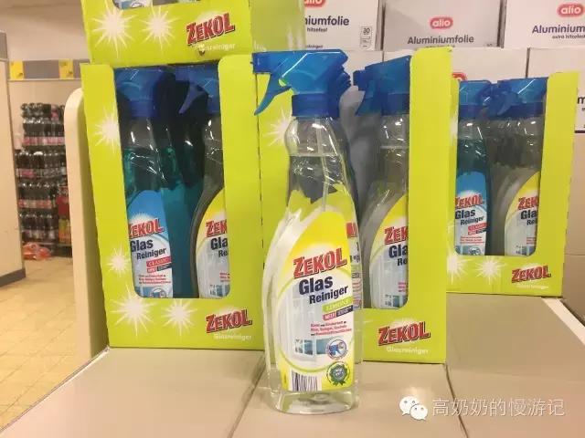 一欧元可以在超市买什么,一元欧元是怎么样的