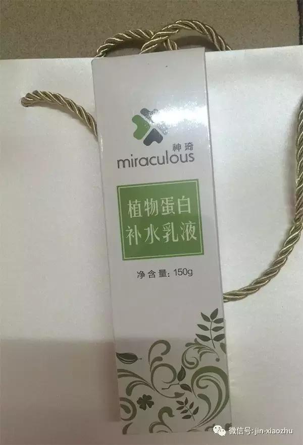 好用的敏感肌品牌,修复敏感肌的十大品牌