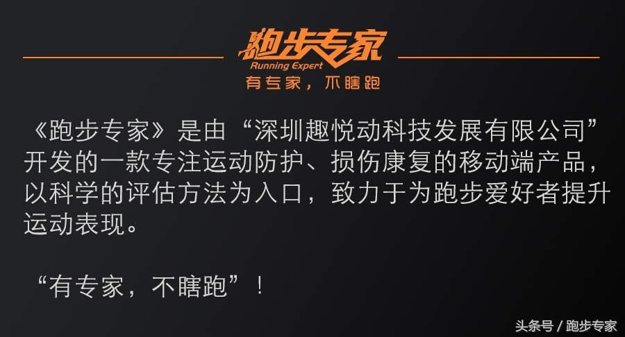 脚踝疼痛做什么检查比较准确,脚踝疼痛自查方法