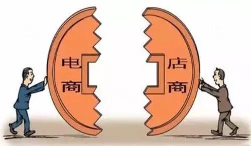 新零售微电商怎么做,新电商运营模式微电商如何转型