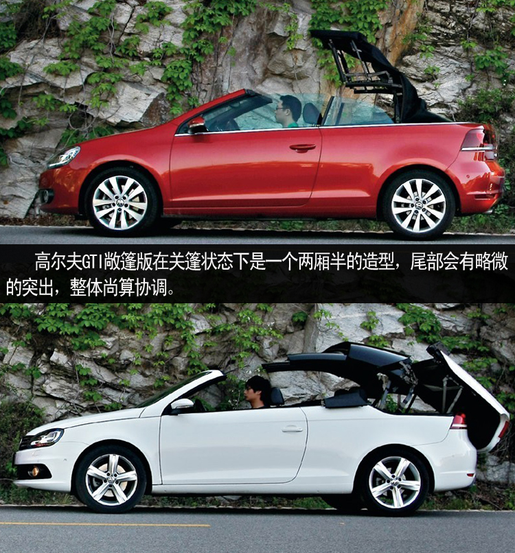3w左右的高尔夫gti,小钢炮推荐15万第八代高尔夫gti
