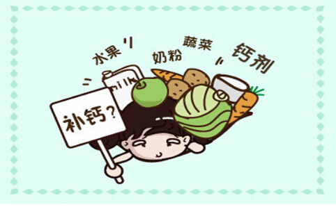 柠檬酸钙和碳酸钙能同时吃吗,碳酸钙和柠檬酸钙能一起吃吗