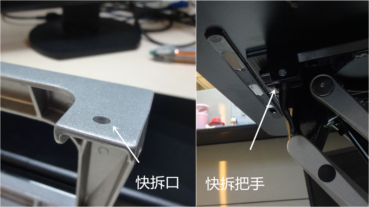 杂乱办公桌秒变干净办公桌,办公桌智能改造