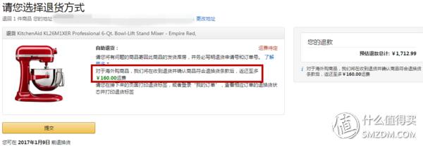 超级好的购物体验视频,亚马逊prime体验