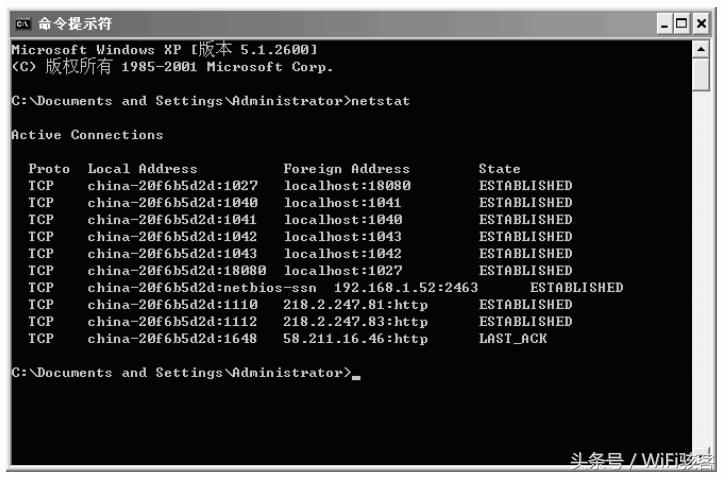 通过qq号能找到对方ip地址吗,如何定位qq好友ip地址