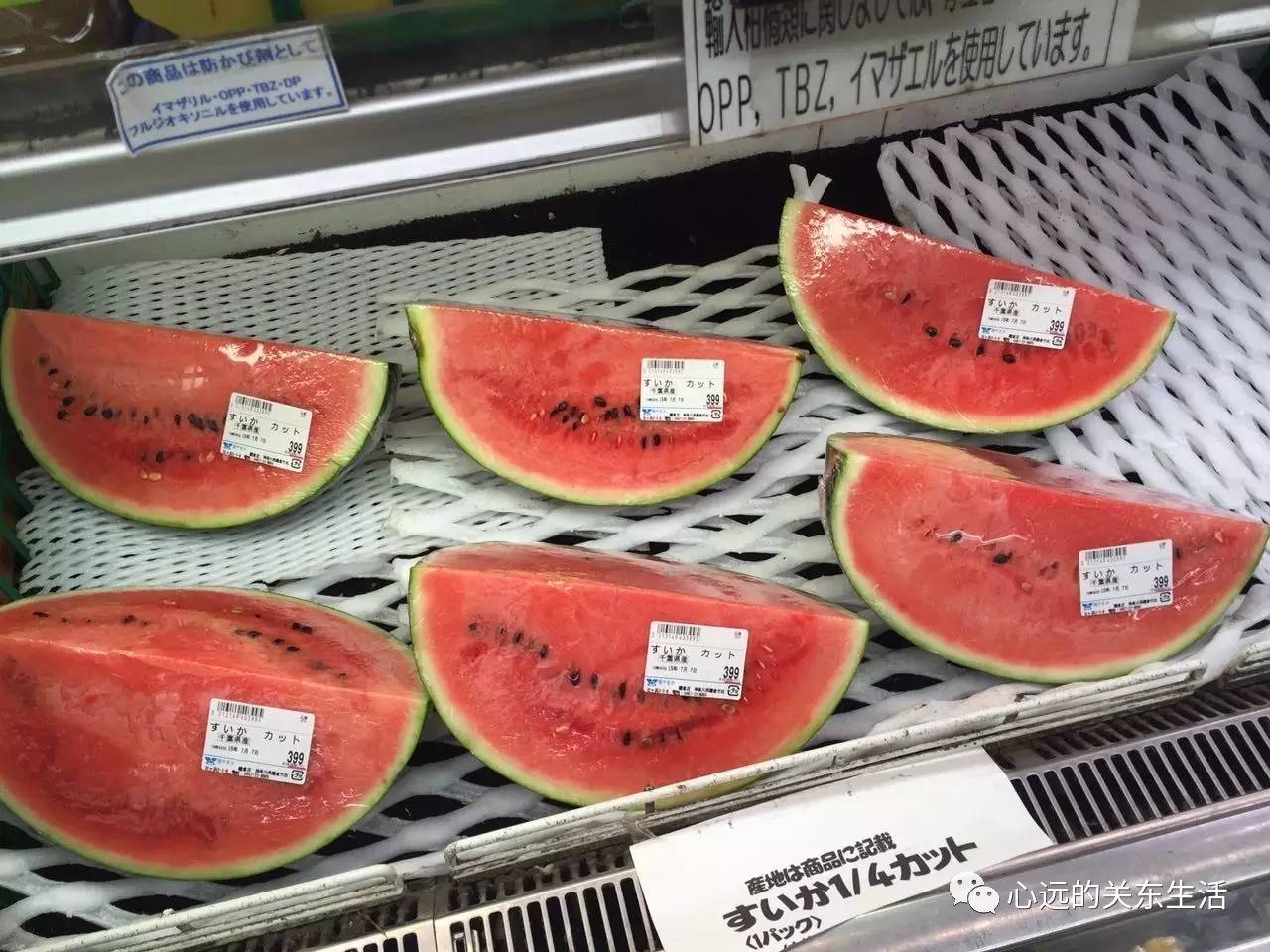 外国人在中国买买买的是这个