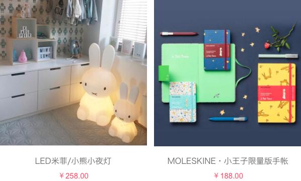 十二星座圣诞节送什么礼物,送给12星座的圣诞礼物