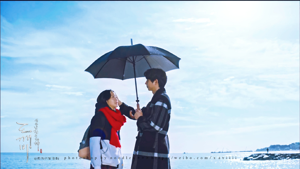 孔刘和池恩卓第一次擦肩而过,孔刘吃醋恩卓完整视频