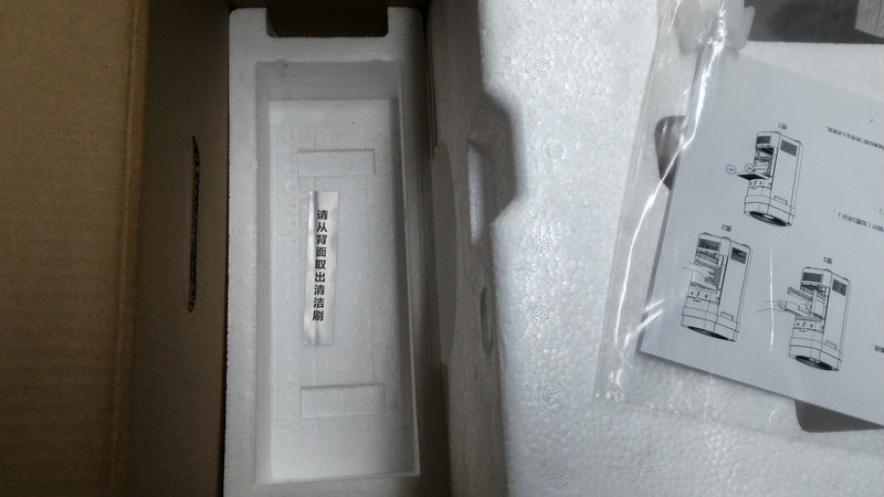 贝昂空气净化器pm2.5没有变化,贝昂空气净化器去甲醛效果