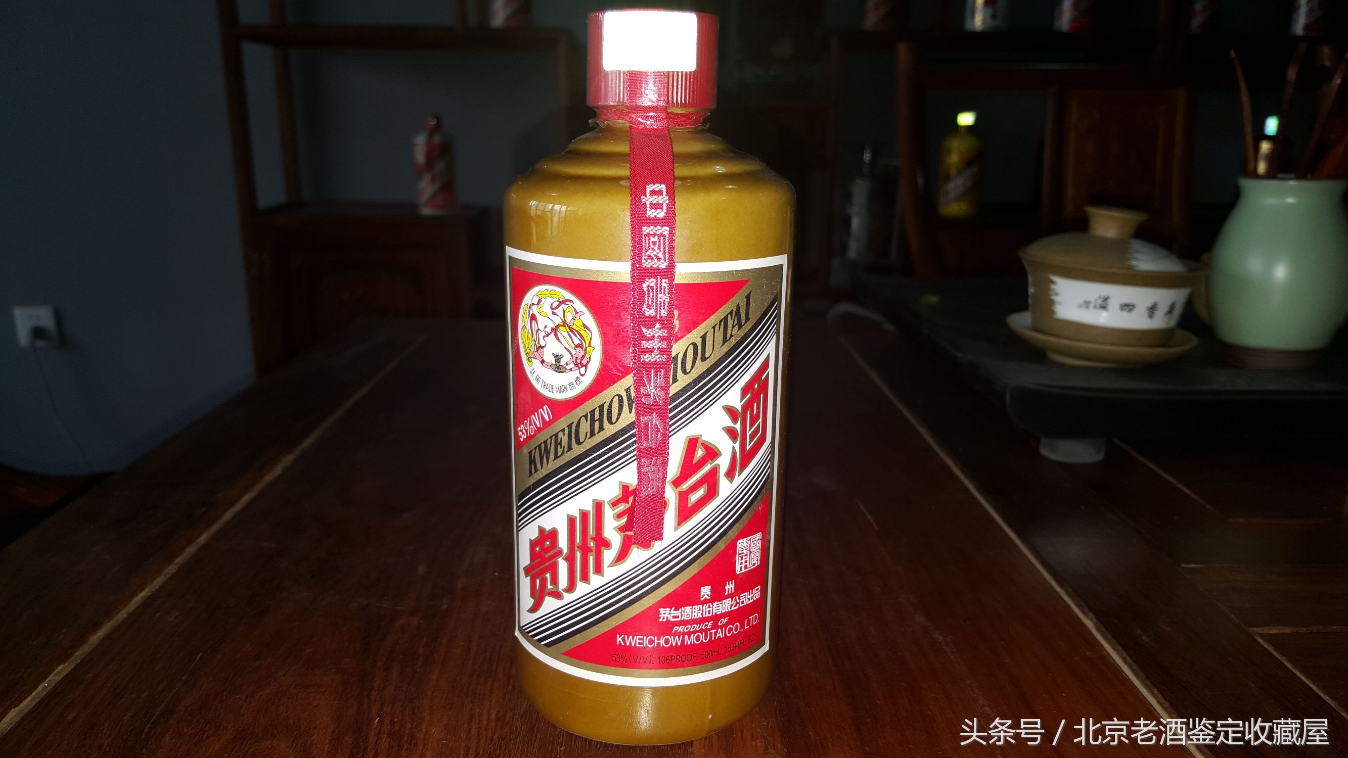 三款最好的酒价格,二十年前各品牌酒的价格