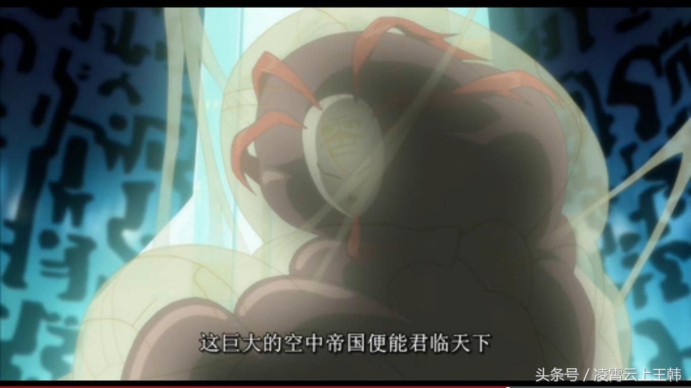 火影剧场版最终boss,火影剧场版boss排行榜