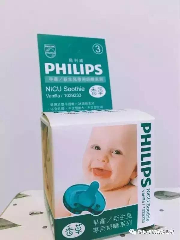 学生党送男票的实用礼物,送男票礼物推荐