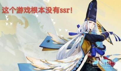 阴阳师sr式神哪几个值得培养2024,阴阳师sr式神排名